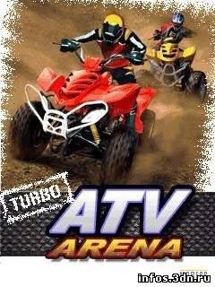 Turbo ATV Arena