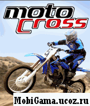 Мотокросс 3D (Motocross 3D)